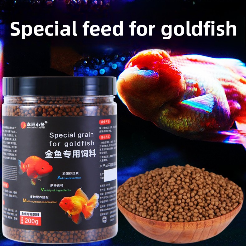 Aquarium Fish Food - XINGYUNXIAOYU Goudvisvoer Drijvende Pellets - Klein