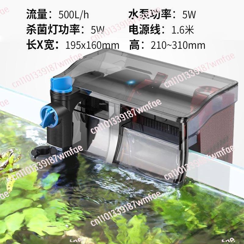 Aquarium Fish Without Oxygen - Hang-on aquariumfilter, 3-in-1 waterpomp zuurstoffilter zonder