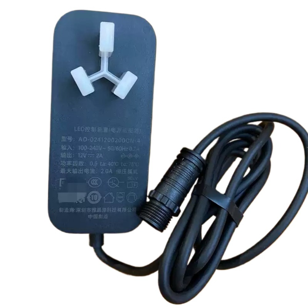 Xiaomi Aquarium Fish Tank - Stroomadapter voor Xiaomi Mijia Smart Fish