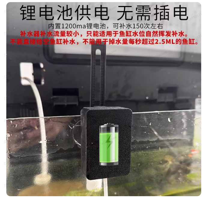 Nieuw voor Mijia Smart Fish Ta - Xiaomi Aquarium Fish Tank recensie en prijs