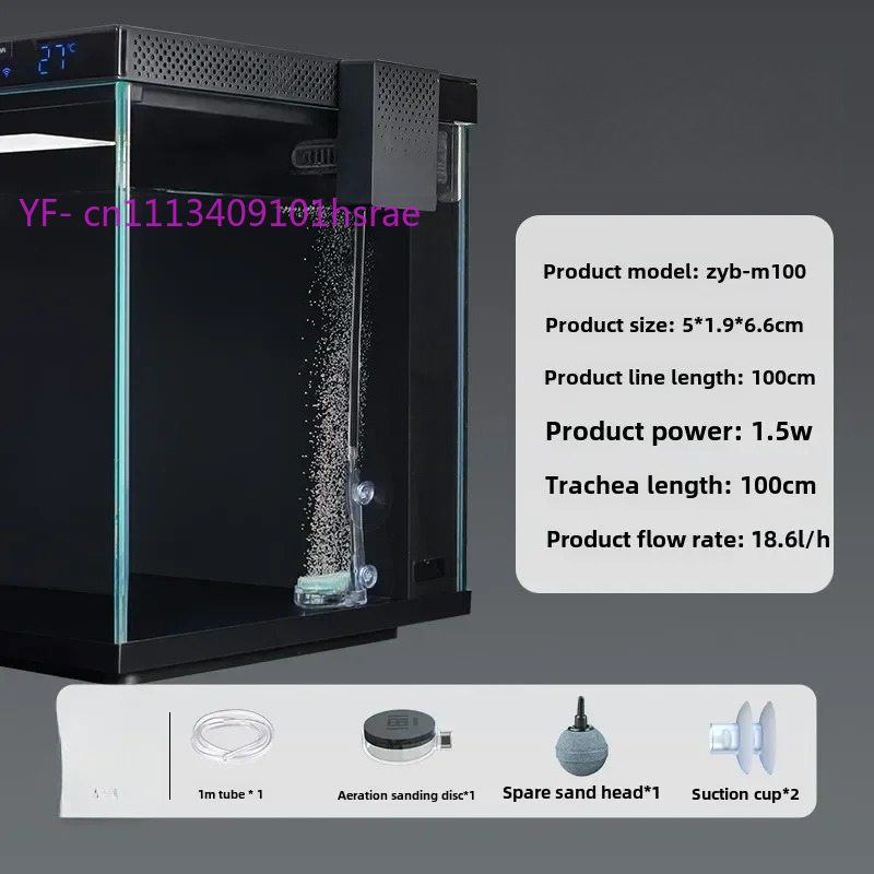 Smart Aquarium Modificatie Kit - Xiaomi Aquarium Fish Tank recensie en prijs