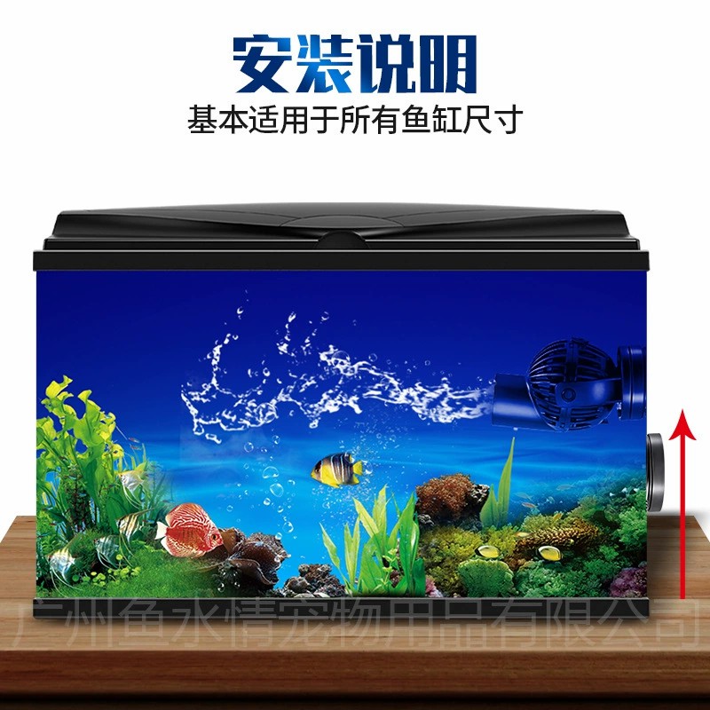 Jebao Wave Maker Pomp Circulat - Aquarium Fish Marine recensie en prijs