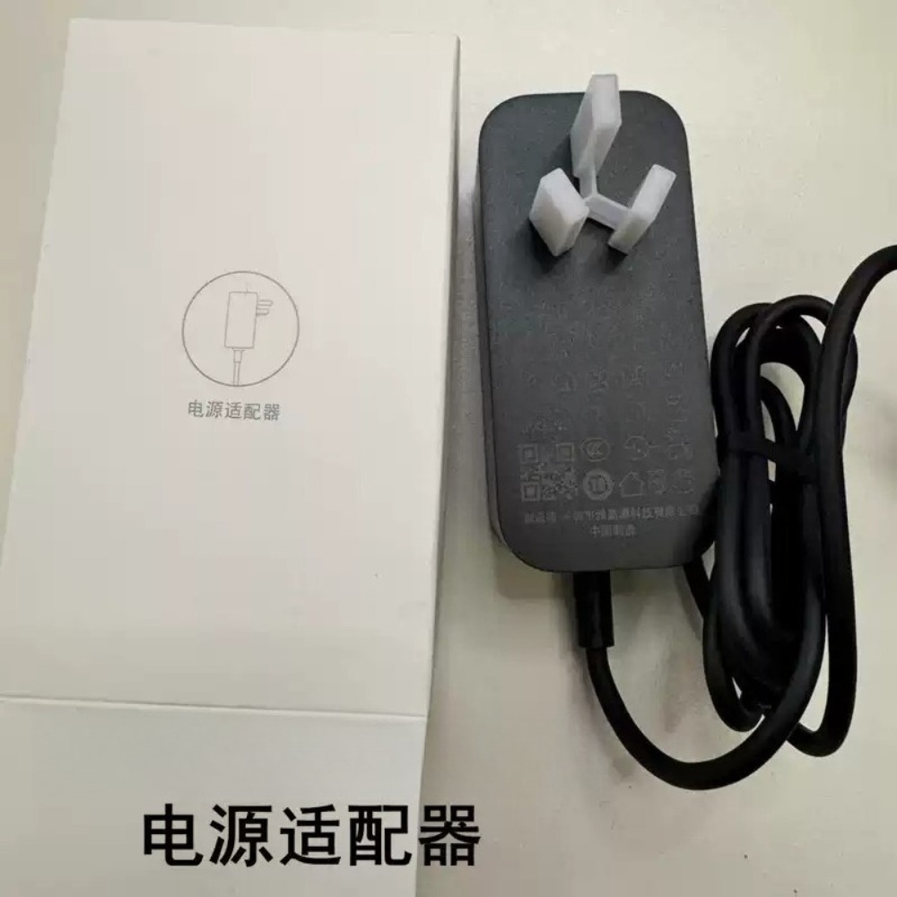 Stroomadapter voor Xiaomi Miji - Xiaomi Aquarium Fish Tank recensie en prijs