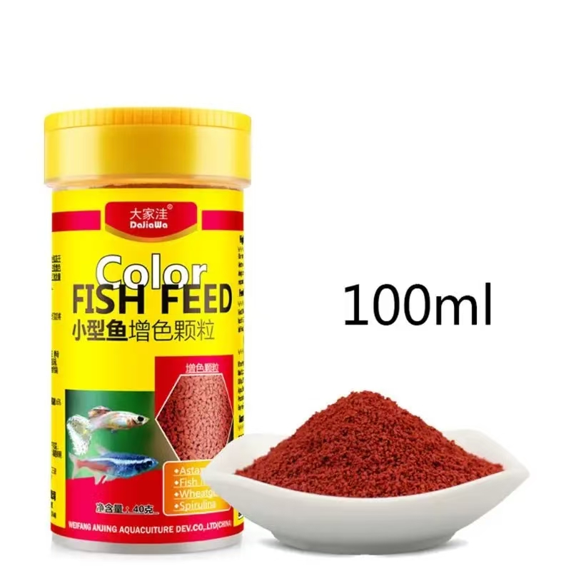 Spirulina Voedsel Tropische Vi - Aquarium Fish Food recensie en prijs