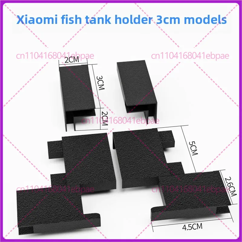 Smart Aquarium Lift beugelacce - Xiaomi Aquarium Fish Tank recensie en prijs